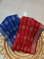 تصویرجلبیل تور نگینی 1-100148